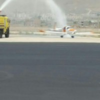 View Image 5